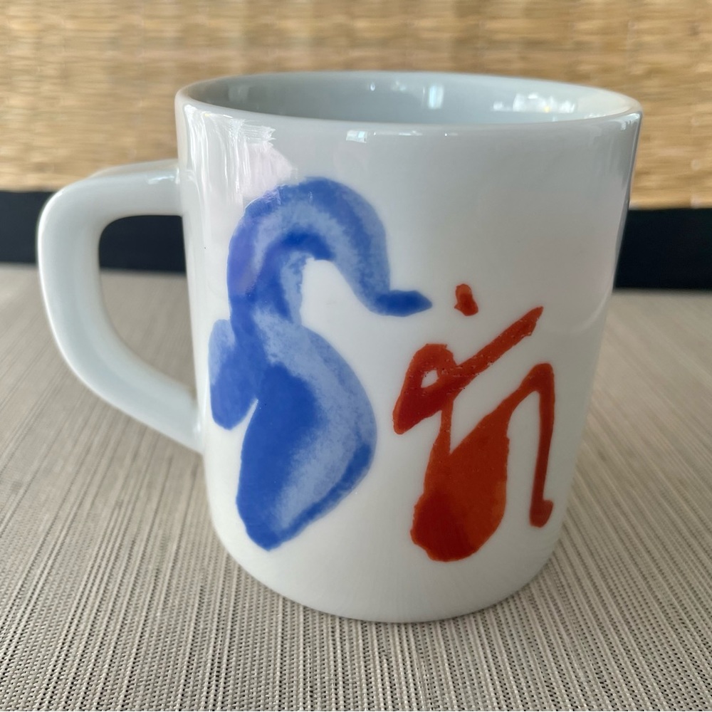 ROYAL COPENHAGEN 1998 Annual Mug - Small 3" Vintage.